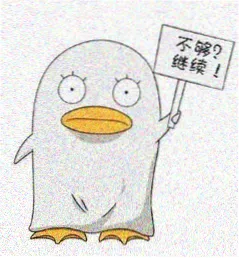 用户青丘拾遗头像